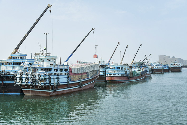 The Marine Agency for Wooden Dhows h...