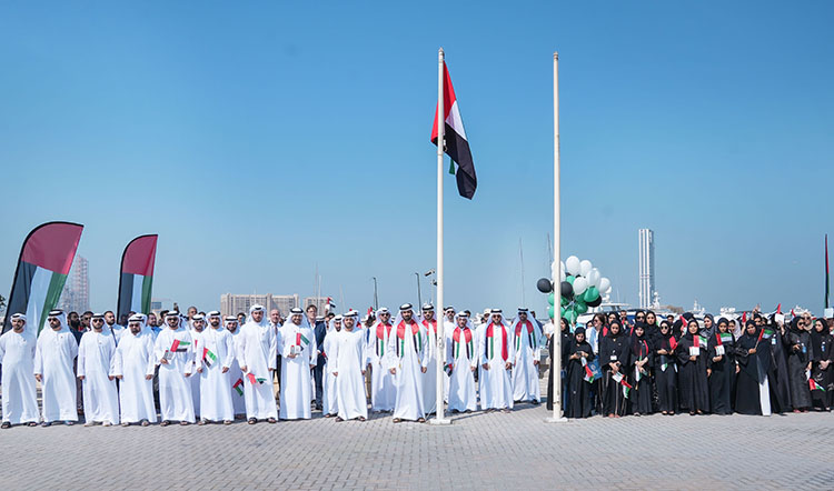 Bin Sulayem: Celebrating Flag Day em...