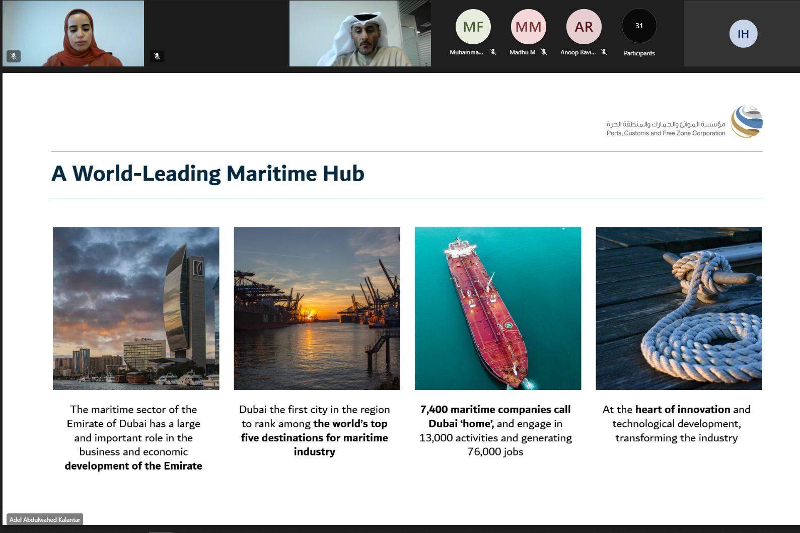 Dubai Maritime Authority launches se...